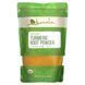 Organic Turmeric Powder