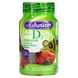 Вітамін Д3 смак персика / полуниці VitaFusion (Vitamin D3) 2000 МО 75 жувальних таблеток фото