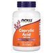 Каприловая кислота Now Foods (Caprylic Acid) 100 мягких капсул фото