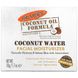 Palmer's, Формула кокосового масла с витамином Е, увлажняющее средство для лица на кокосовой воде, 1,7 унции (50 г) фото