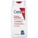 Eczema Body Wash, CeraVe