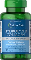 Гидролизованный коллаген, Hydrolyzed Collagen, Puritan's Pride, 1000 мг Trial Size, 30 таблеток купить в Киеве и Украине