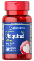 Убіхінол, Ubiquinol, Puritan's Pride, 50 мг, 60 капсул