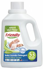 Органічний рідкий засіб-концетрат для прання, лаванда, Friendly Organic, 1,567 л