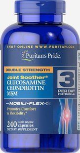 Двойная сила Joint Soother&reg; глюкозамина, хондроитина и MSM, Double Strength Glucosamine, Chondroitin & MSM Joint Soother&reg;, Puritan's Pride, 240 капсул купить в Киеве и Украине