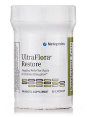 Кальцій Metagenics (UltraFlora Restore) 30 капсул