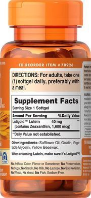 Лютеїн з зеаксантином, Lutein with Zeaxanthin, Puritan's Pride, 40 мгГ, 120 капсул
