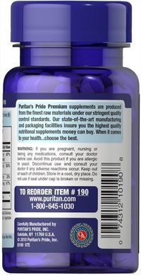 Витамины группы В Puritan's Pride (Vitamin B-Complex and Vitamin B-12) 90 таблеток купить в Киеве и Украине
