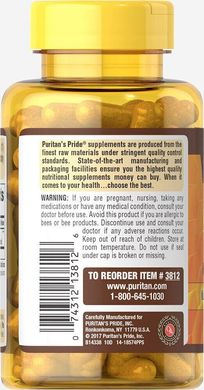 Бджола прополіс, Bee Propolis, Puritan's Pride, 500 мг, 100 капсул