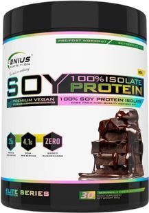 Genius Nutrition, Soy Protein Isolate, Шоколадний смак, 900 г купить в Киеве и Украине