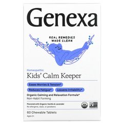 Заспокійливий і розслаблюючий засіб органік Genexa (Calming & Relaxation) 60 таблеток