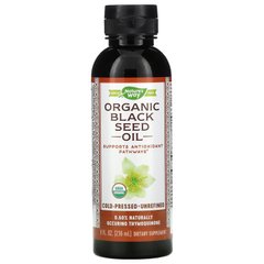 Масло черного тмина Nature's Way (Organic Black Seed Oil) 236 мл купить в Киеве и Украине