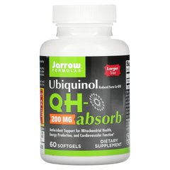 Убихинол QH-absorb Jarrow Formulas (Коэнзим CoQ10) 200 мг 60 капсул купить в Киеве и Украине