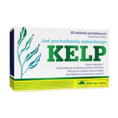Kelp OLIMP 60 tab купить в Киеве и Украине