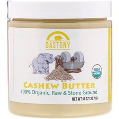 Масло з горіхів кеш'ю органік Dastony (Cashew Butter) 227 г