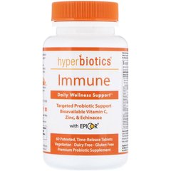 Пробіотики зміцнення імунітету Hyperbiotics (Immune Daily Wellness Formula) 60 таблеток
