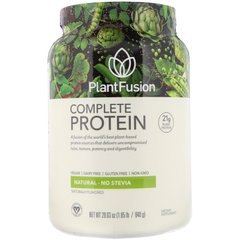 Растительный протеин PlantFusion (Complete Protein) 840 г натуральный вкус купить в Киеве и Украине