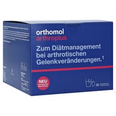 Orthomol Arthro plus Arthroplus, Артроплюс 30 дней (порошок/капсулы) купить в Киеве и Украине