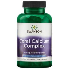 Кораловий кальцій, Coral Calcium Complex, Swanson, 90 капсул