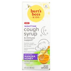 Burt's Bees, Kids, сироп від кашлю та підтримка імунітету, для ночі, від 3 років, натуральний виноград, 4 рідкі унції (118 мл)