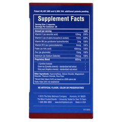 Вітаміни для чоловіків Суміш для чоловічої фертильності Daily Wellness Company (Fertility Blend Men) 60 капсул