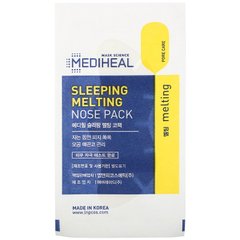 Носова маска для сну, Sleeping Melting Nose Pack, Mediheal, 3 упаковки
