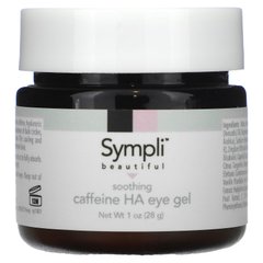 Заспокійливий гель для шкіри навколо очей, з кофеїном і гіалуроновою кислотою, Sympli Beautiful, 30 мл