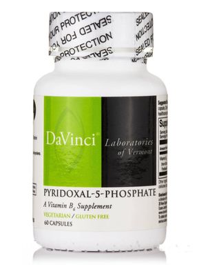 Піридоксаль-5-фосфат, Pyridoxal-5-Phosphate, DaVinci Labs, 60 вегетаріанських капсул