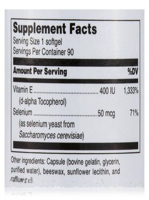 Селен + Вітамін Е Douglas Laboratories (Selenium + Vitamin E) 90 капсул