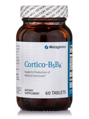 Комплекс витаминов группы B Metagenics (Cortico-B5B6) 60 тaблеток купить в Киеве и Украине
