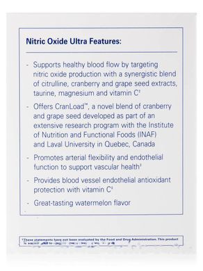 Вуглекислий оксид азоту Pure Encapsulations (Nitric Oxide Ultra) 30 патч-пакетів