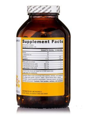 Омега ЕПК-ДГК 720 натуральний смак лимона та лайма Metagenics (OmegaGenics EPA-DHA 720 Natural Lemon-Lime Flavor) 240 м'яких капсул