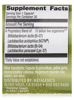 Кальцій Metagenics (UltraFlora Restore) 30 капсул