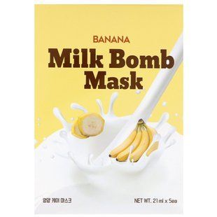 Banana Milk Bomb Mask, G9skin, 5 masks, 21 ml each