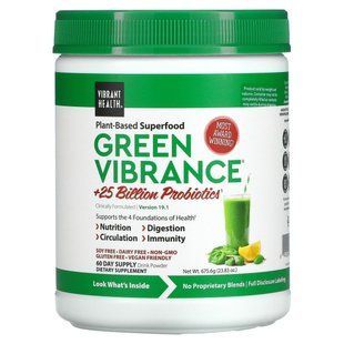 Суперфуд Vibrant Health (Green Vibrance) 726 г