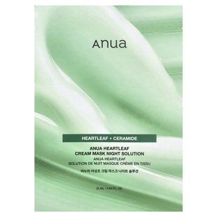 Anua, Heartleaf Cream Beauty Mask Night Solution, 0.84 fl oz (25 ml)