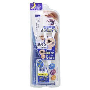 D-UP, Wonder Eyelid Tape, Extra , 120 Tapes купить в Киеве и Украине