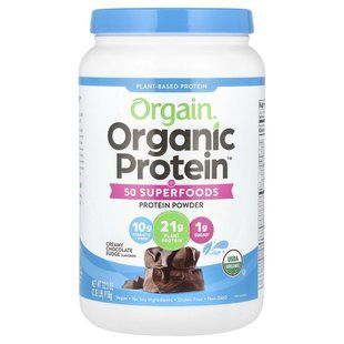 Organic protein and superfood powder, plant-based, creamy chocolate fudge, 2.02 lbs (918 g)
