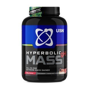 USN, Hyperbolic Mass, 2 kg, strawberry