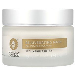 Rejuvenating mask with manuka honey, 50 ml (1.69 fl oz)