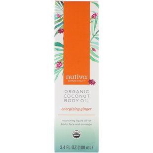 Organic coconut oil for the body, invigorating ginger, Nutiva, 3.4 fl oz (100 ml)