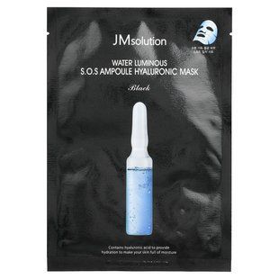 JM Solution, Water Luminous SOS Ampoule Hyaluronic Beauty Mask, 1 шт., 30 мл купить в Киеве и Украине