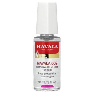Nail Beauty, Mavala 002 Double Action Protective Base Coat, 0.3 fl oz (10 ml) купить в Киеве и Украине