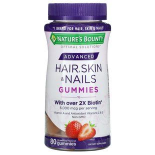 Nature's Bounty, Жевательные конфеты для волос, кожи и ногтей, клубника, 80 жевательных конфет купить в Киеве и Украине