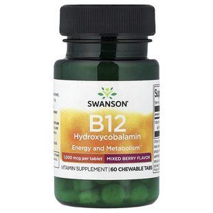 Добавки Вітамін В12, Supplemelts Vitamin B-12, Swanson, 1,000 мкг, 60 жувальних