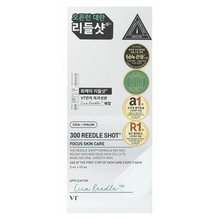 VT Cosmetics, 300 Reedle Shot&reg;, Focus Skin Care, 10 Pack, 2 ml Each