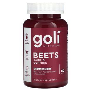Goli Nutrition, Beets Cardio Gummies, 60 Gummies купить в Киеве и Украине