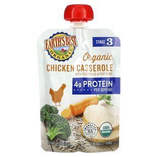 Earth's Best, Organic Chicken Casserole with Vegetables & Rice Puree, 2+ Years, 4.5 oz (127 g) купить в Киеве и Украине