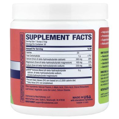 BHB Real Ketones (Shift BHB Ketone Blend) 233g Watermelon Powder