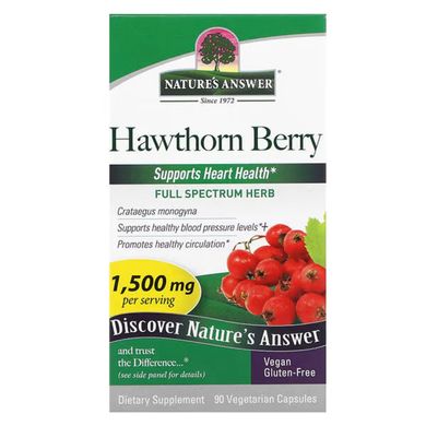 Боярышник, 1500 мг, Hawthorn Berry, Nature's Answer, 90 вегетарианских капсул купить в Киеве и Украине